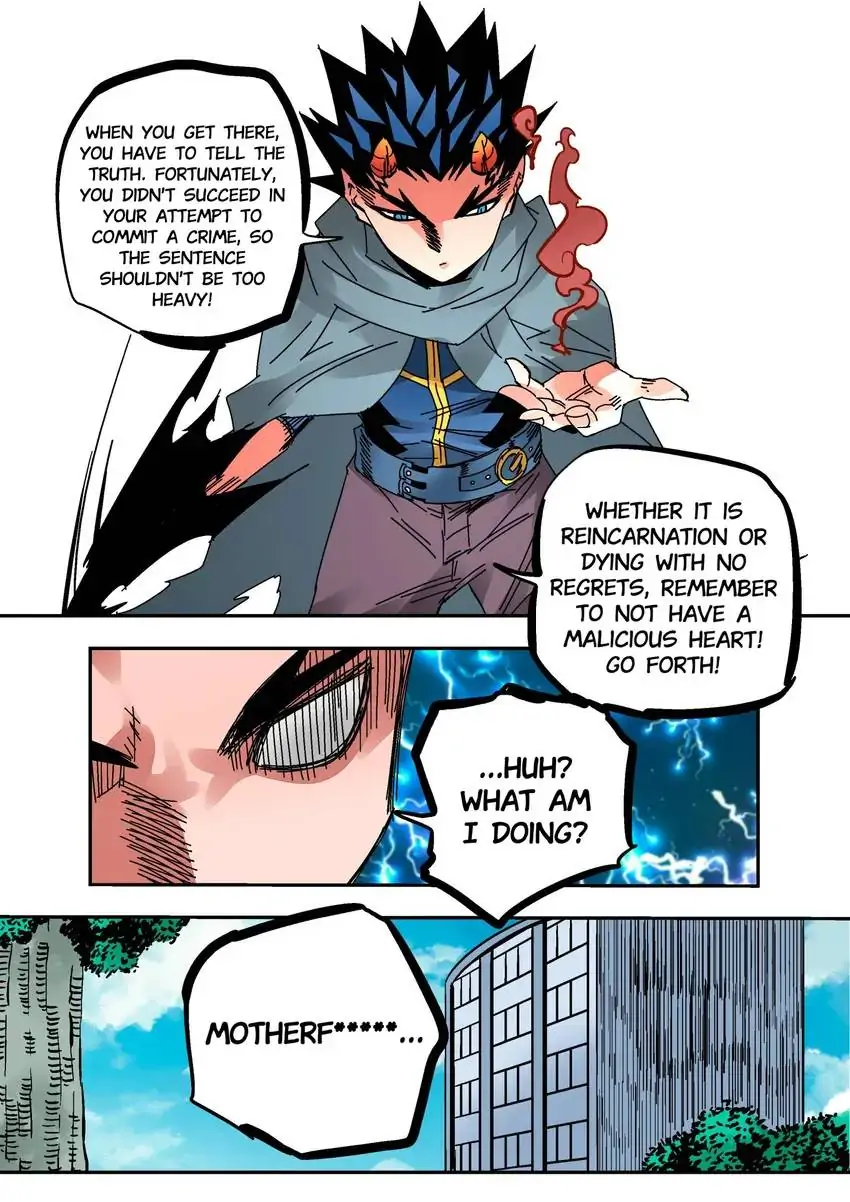 Chronicles Of Heavenly Embers Chapter 47 - page 22