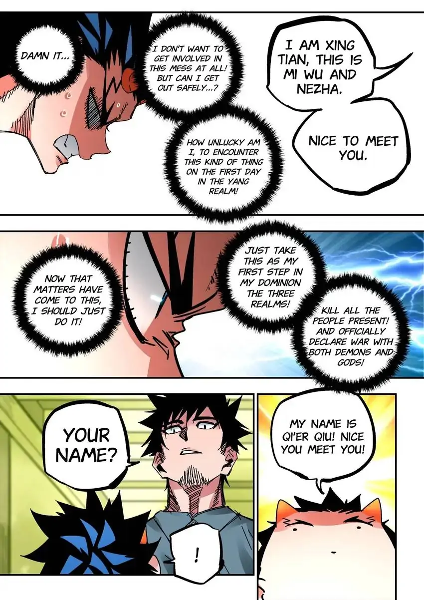 Chronicles Of Heavenly Embers Chapter 48 - page 6