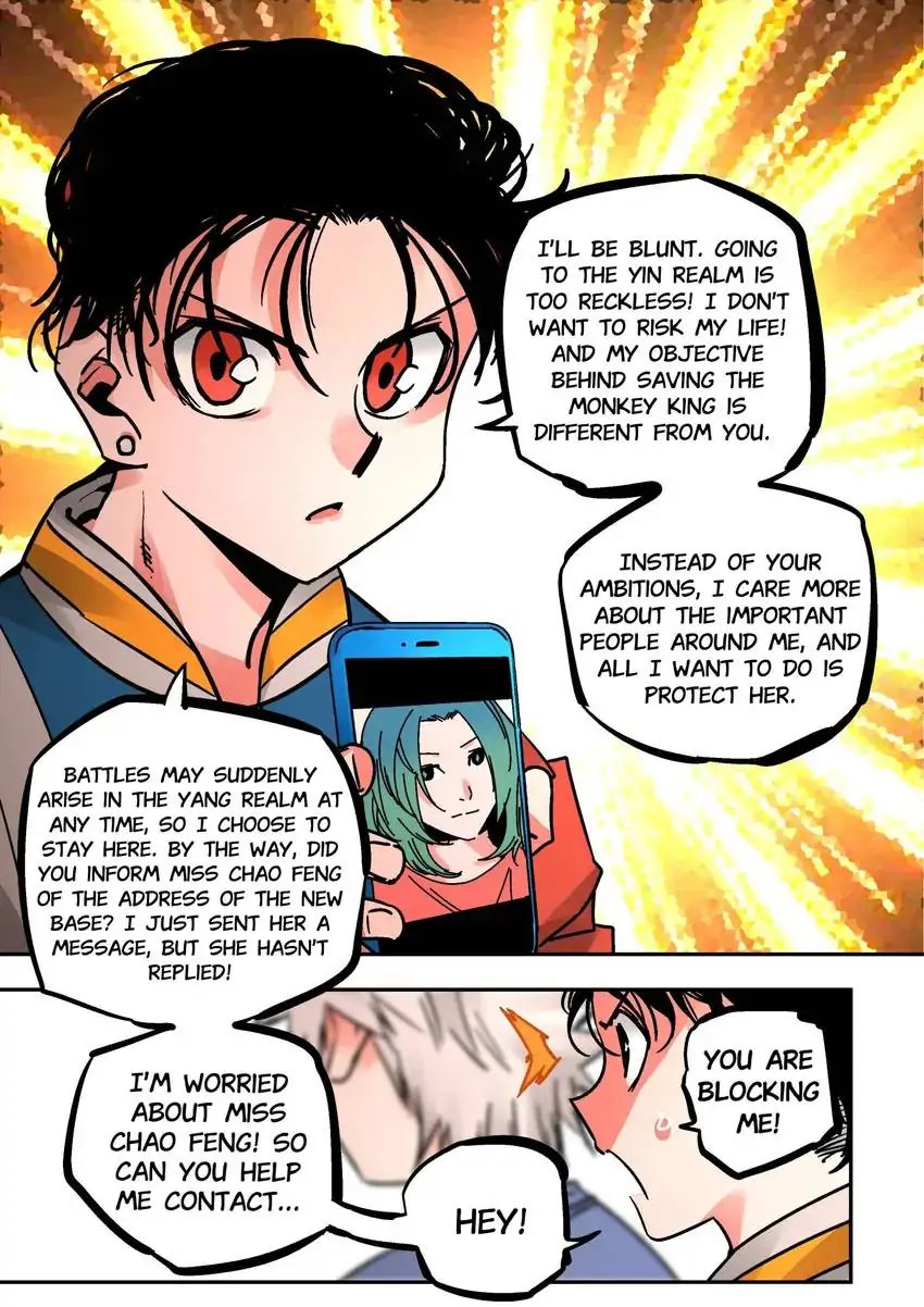 Chronicles Of Heavenly Embers Chapter 49 - page 6