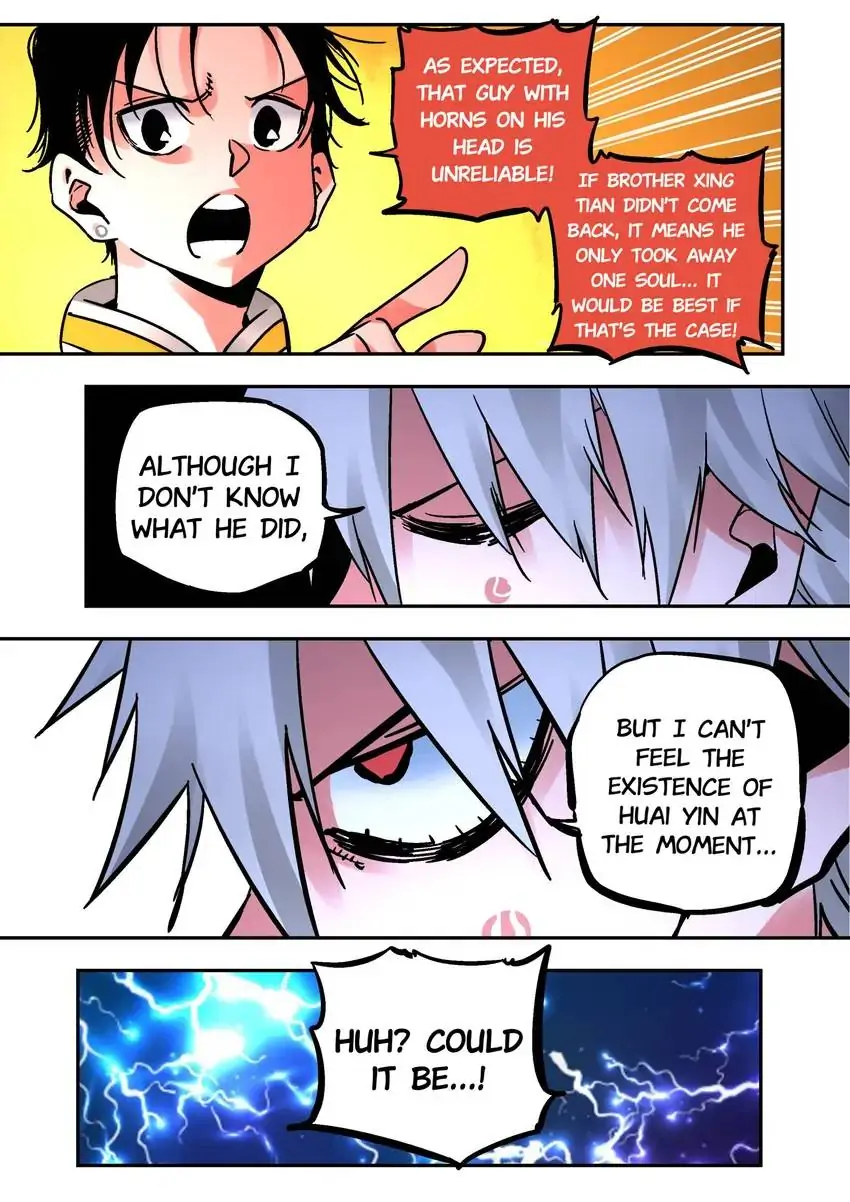 Chronicles Of Heavenly Embers Chapter 50 - page 26