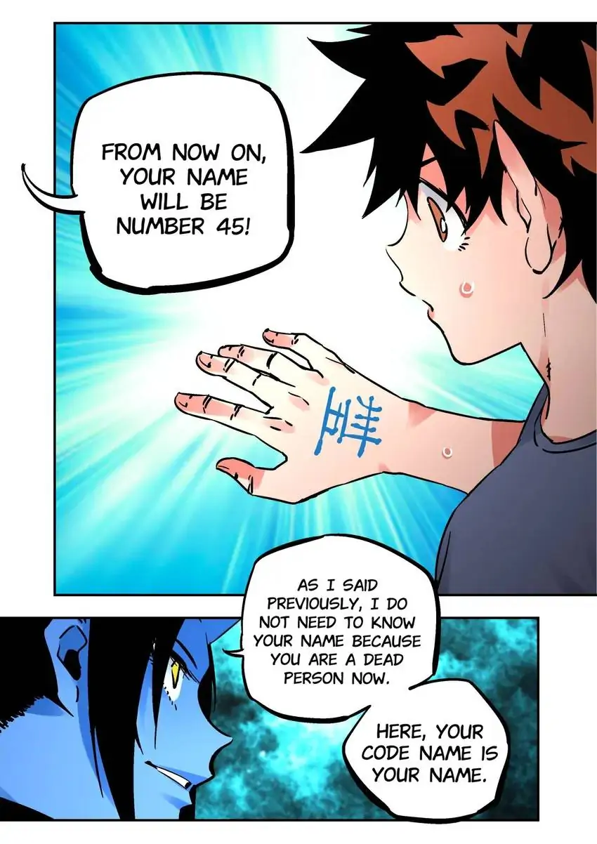 Chronicles Of Heavenly Embers Chapter 55 - page 7
