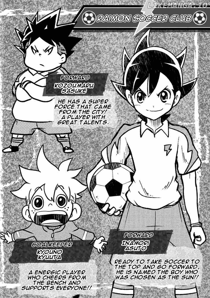 Inazuma Eleven: Ares no Tenbin chapter 0.1 - page 4