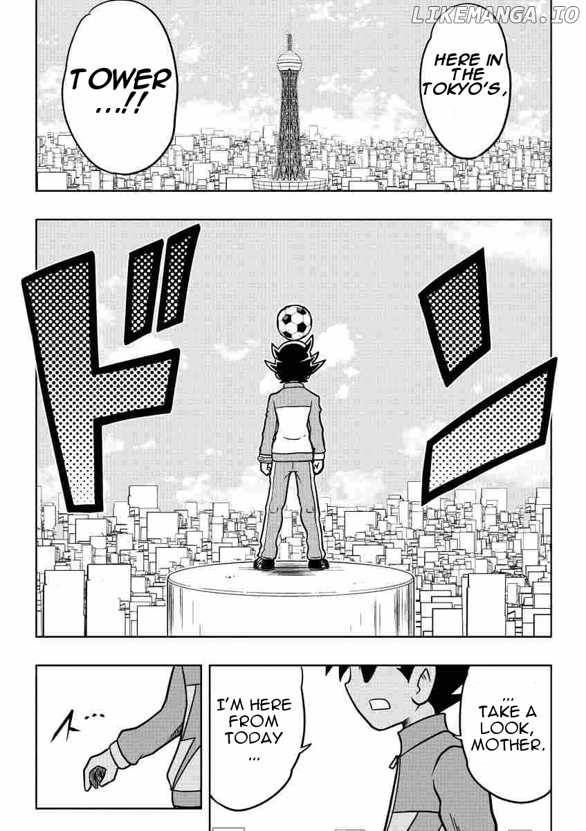 Inazuma Eleven: Ares no Tenbin chapter 0.1 - page 7