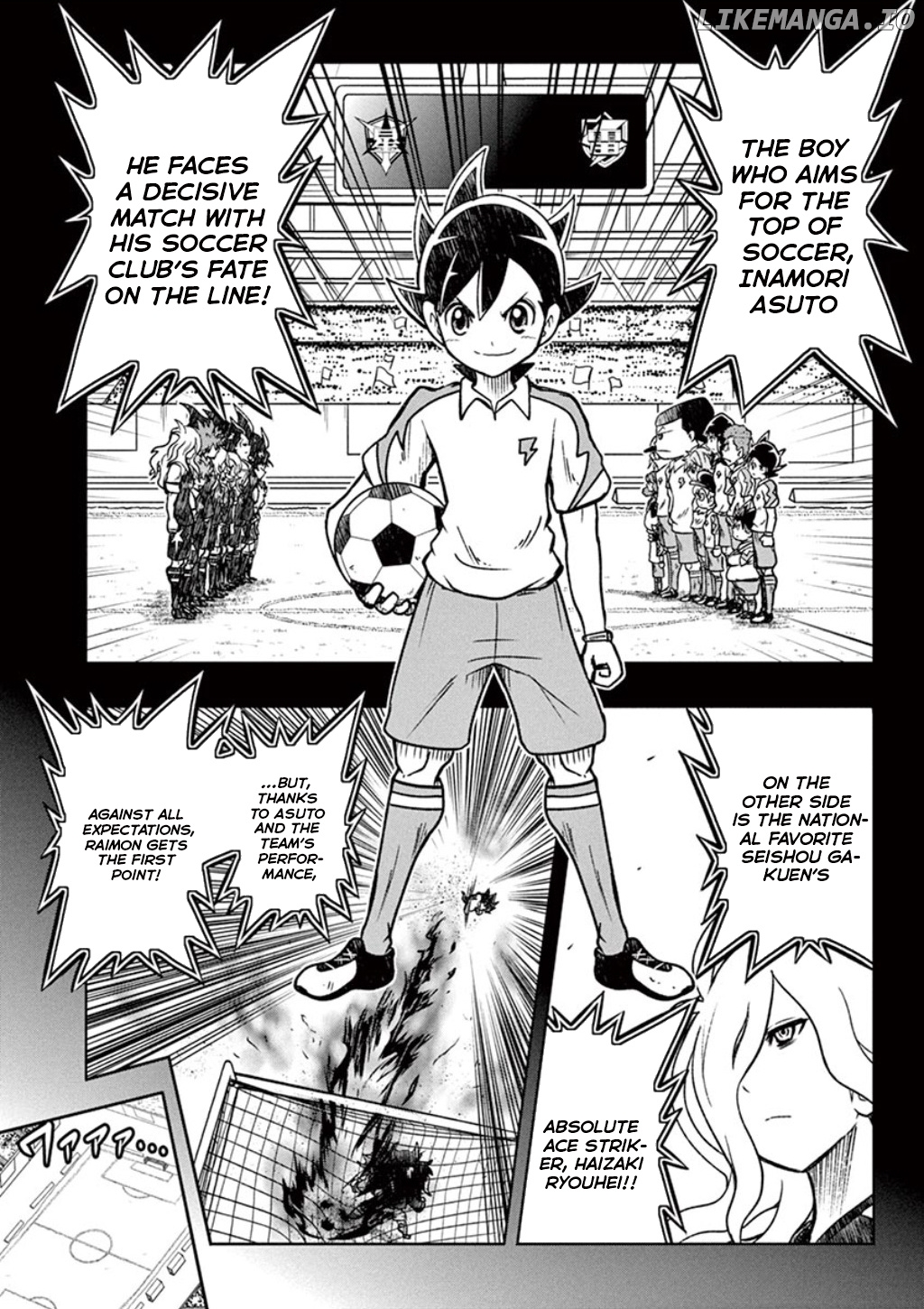 Inazuma Eleven: Ares no Tenbin chapter 2 - page 2