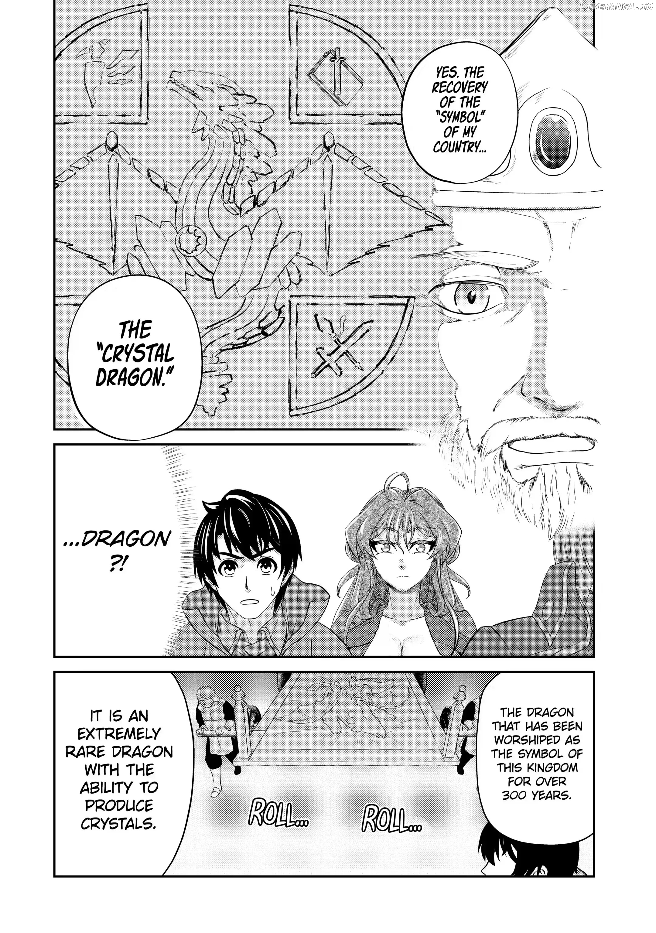 He's An Alchemist. His Own Weight Has Been Thrown Into The Trash. chapter 13.2 - page 2