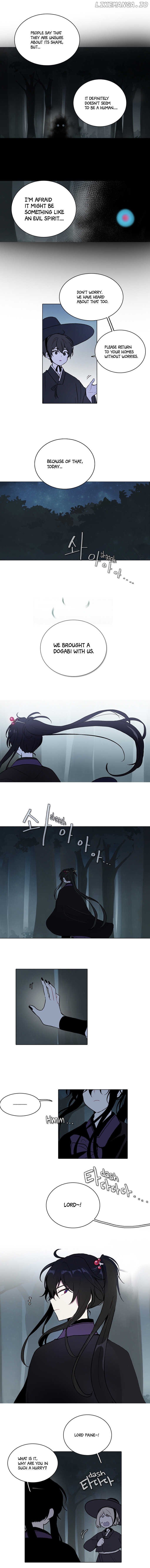 Whenever (Re) chapter 1 - page 2