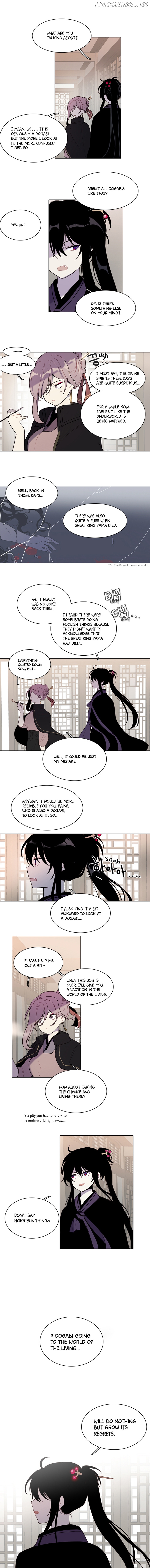 Whenever (Re) chapter 1 - page 5