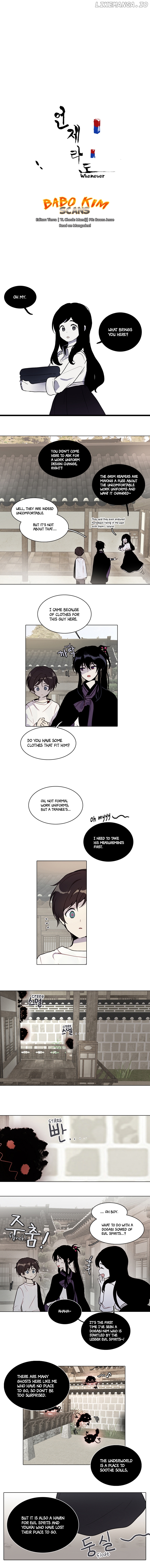 Whenever (Re) chapter 2 - page 3