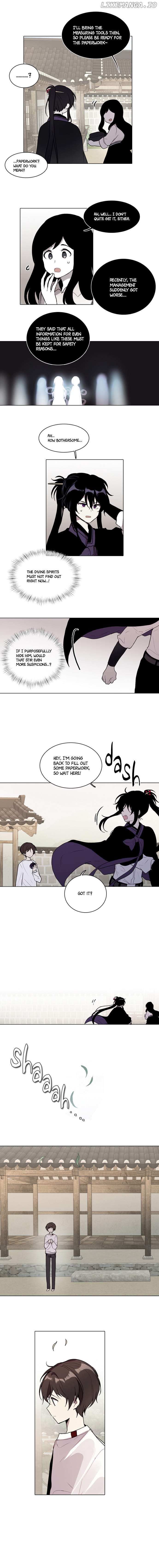 Whenever (Re) chapter 2 - page 4
