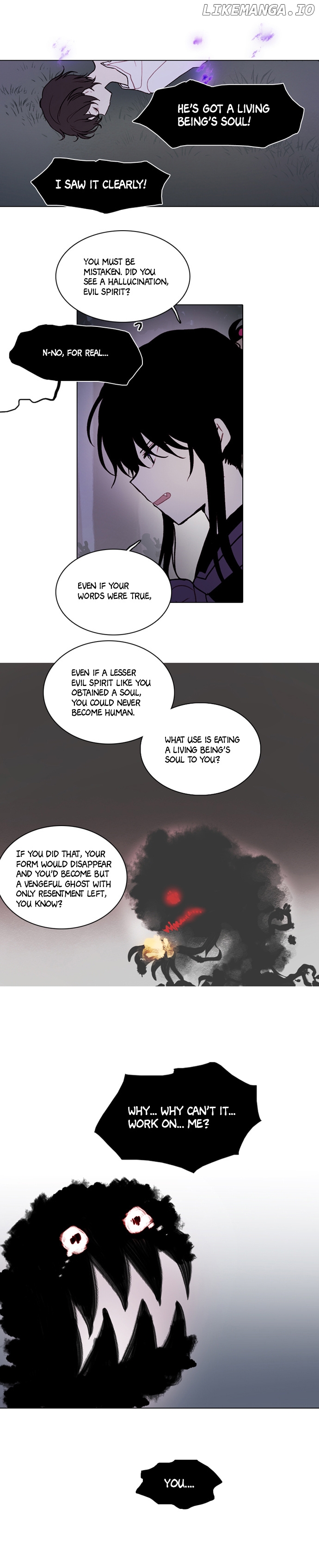 Whenever (Re) chapter 4 - page 2