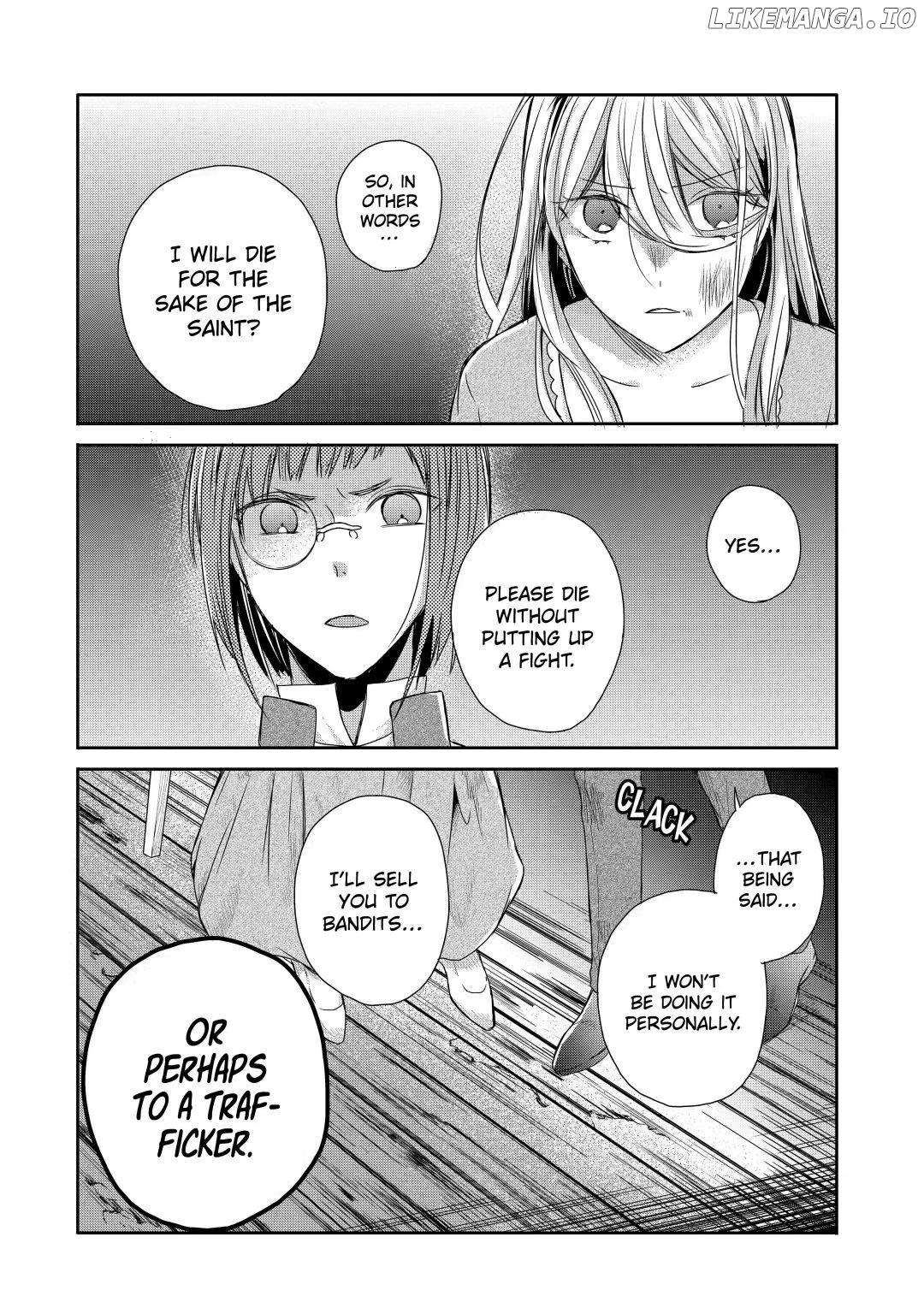 In Her Fifth Life, The Villainess Lives With An Evil Dragon chapter 4.3 - page 2
