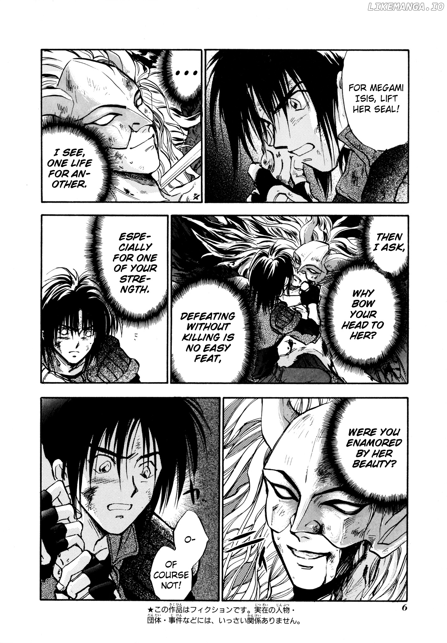 Majin Tensei: The True Remembrance chapter 24 - page 4