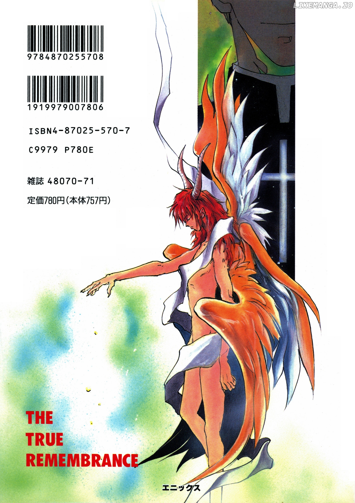 Majin Tensei: The True Remembrance chapter 29 - page 2