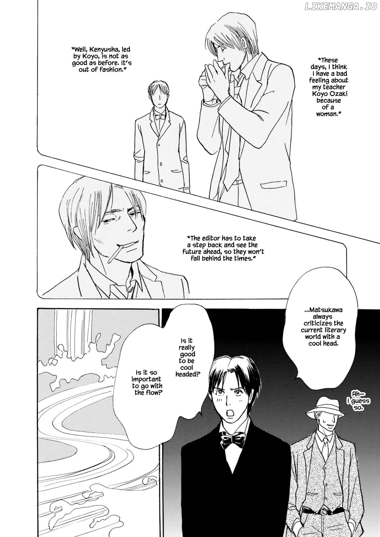 Kyouka Ayakashi Hichou Kanzenban chapter 9.2 - page 2