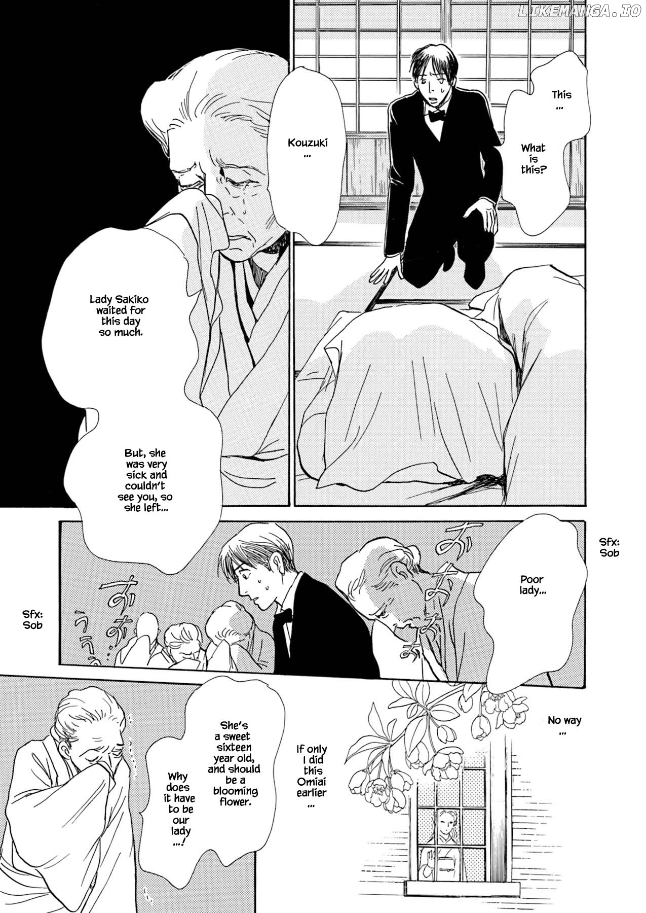 Kyouka Ayakashi Hichou Kanzenban chapter 7.3 - page 2