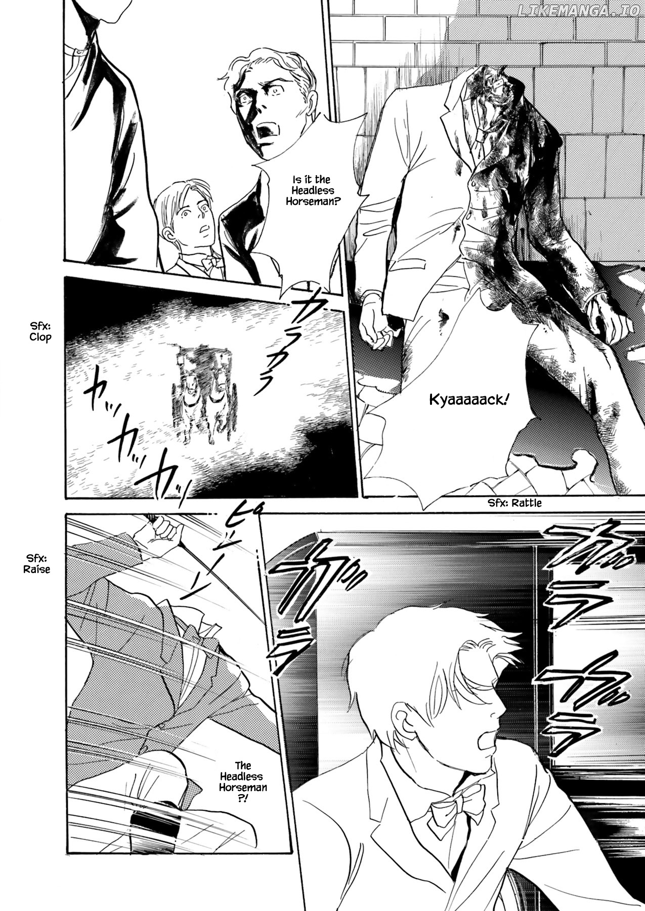 Kyouka Ayakashi Hichou Kanzenban chapter 3.2 - page 2