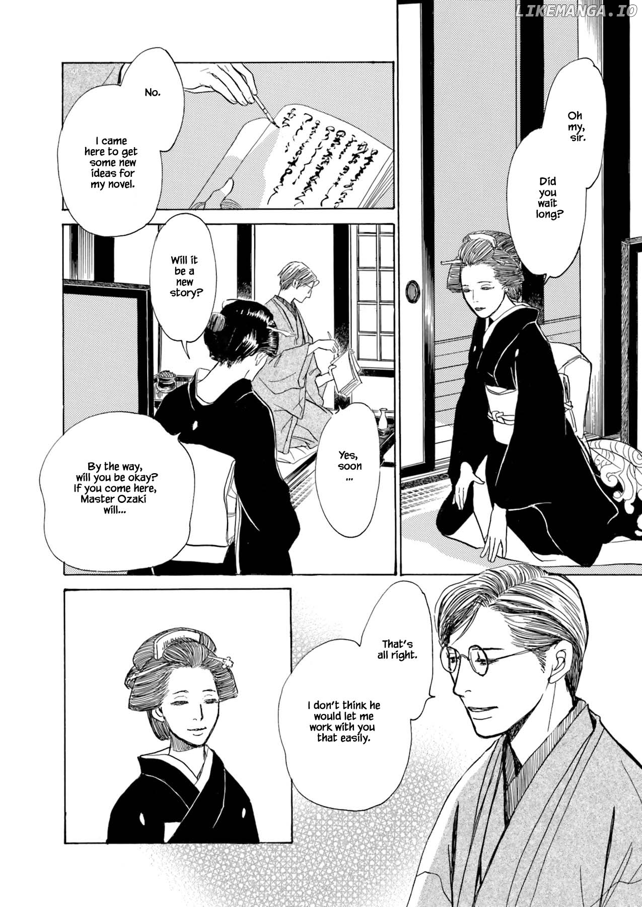Kyouka Ayakashi Hichou Kanzenban chapter 2.1 - page 2