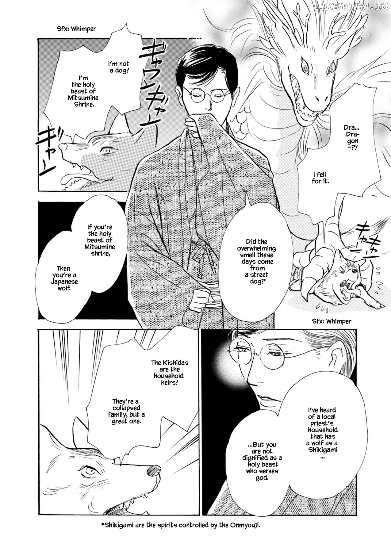 Kyouka Ayakashi Hichou Kanzenban chapter 10.4 - page 4
