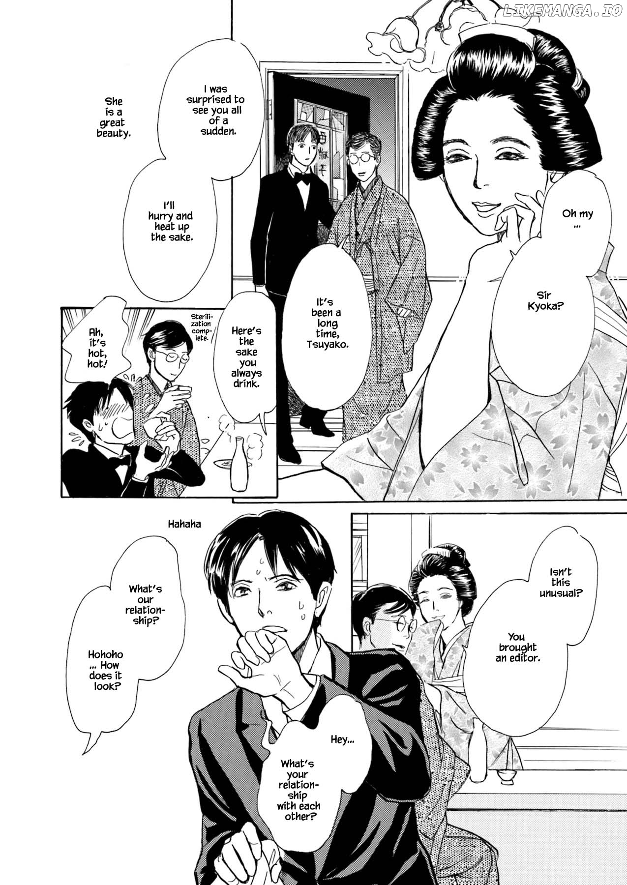 Kyouka Ayakashi Hichou Kanzenban chapter 10.3 - page 2