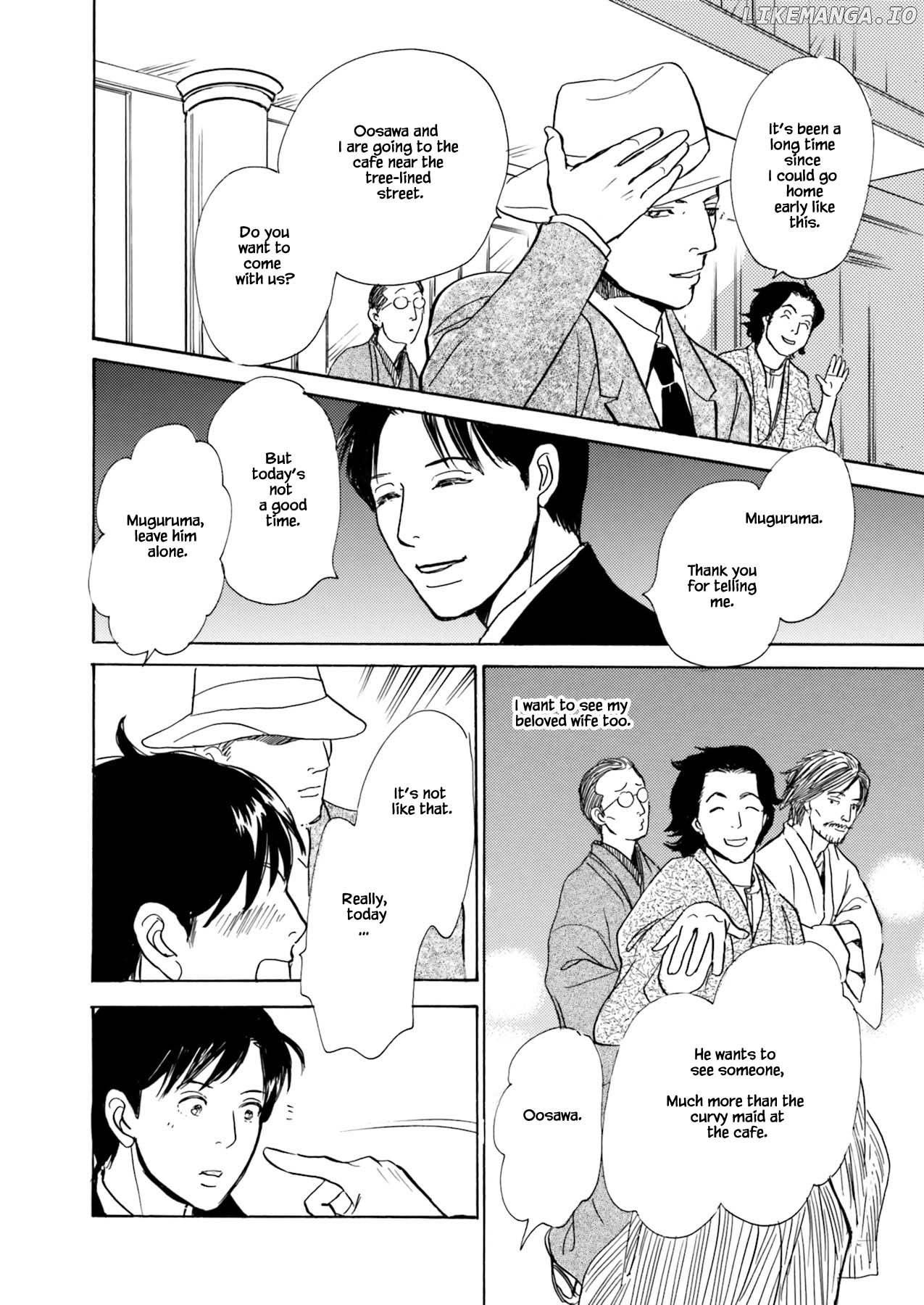 Kyouka Ayakashi Hichou Kanzenban chapter 10.1 - page 2