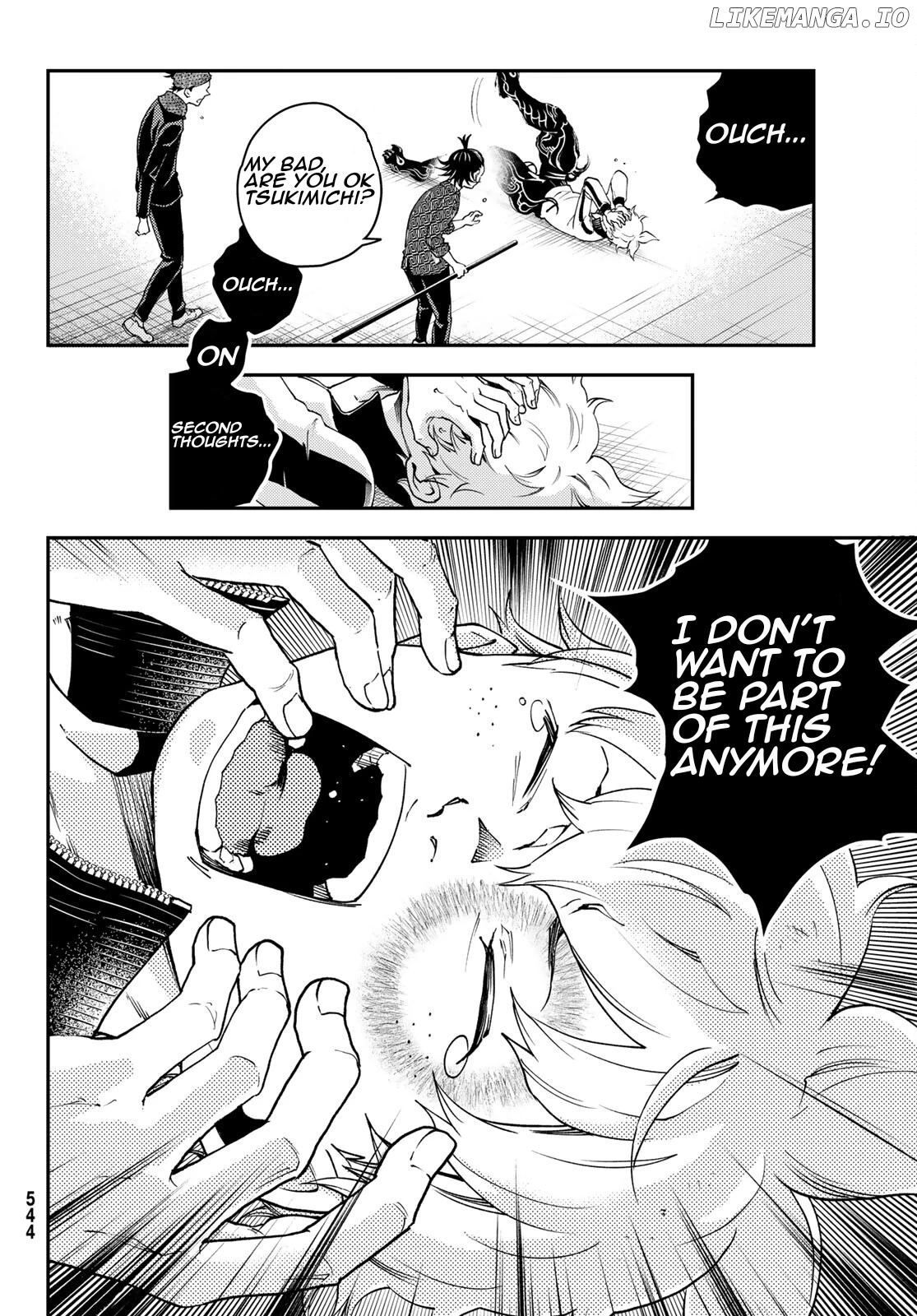 Retropolis Scratches chapter 5 - page 2
