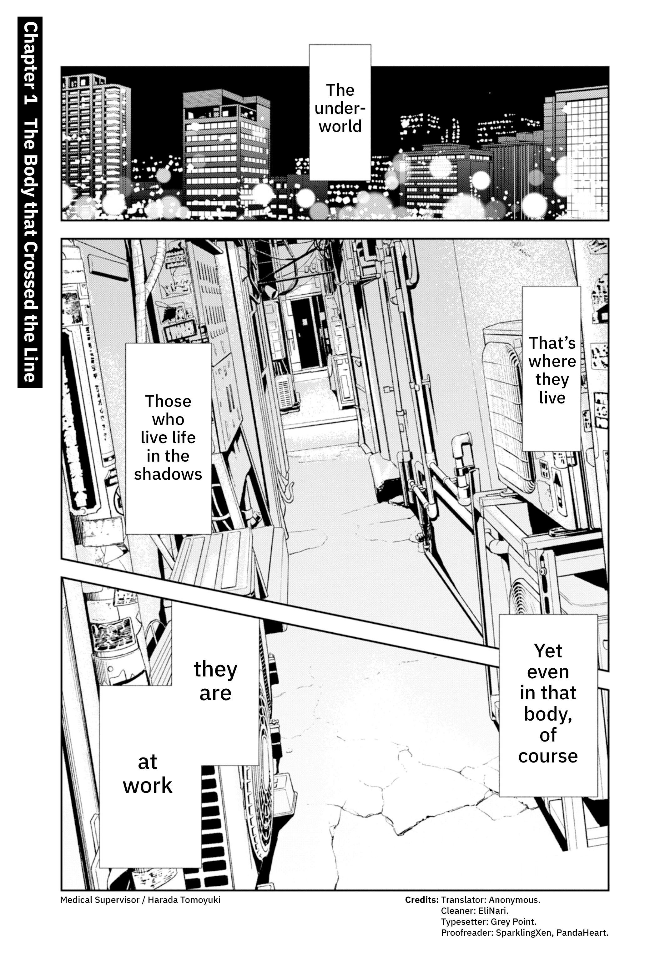Hataraku Saibou Illegal chapter 1 - page 2
