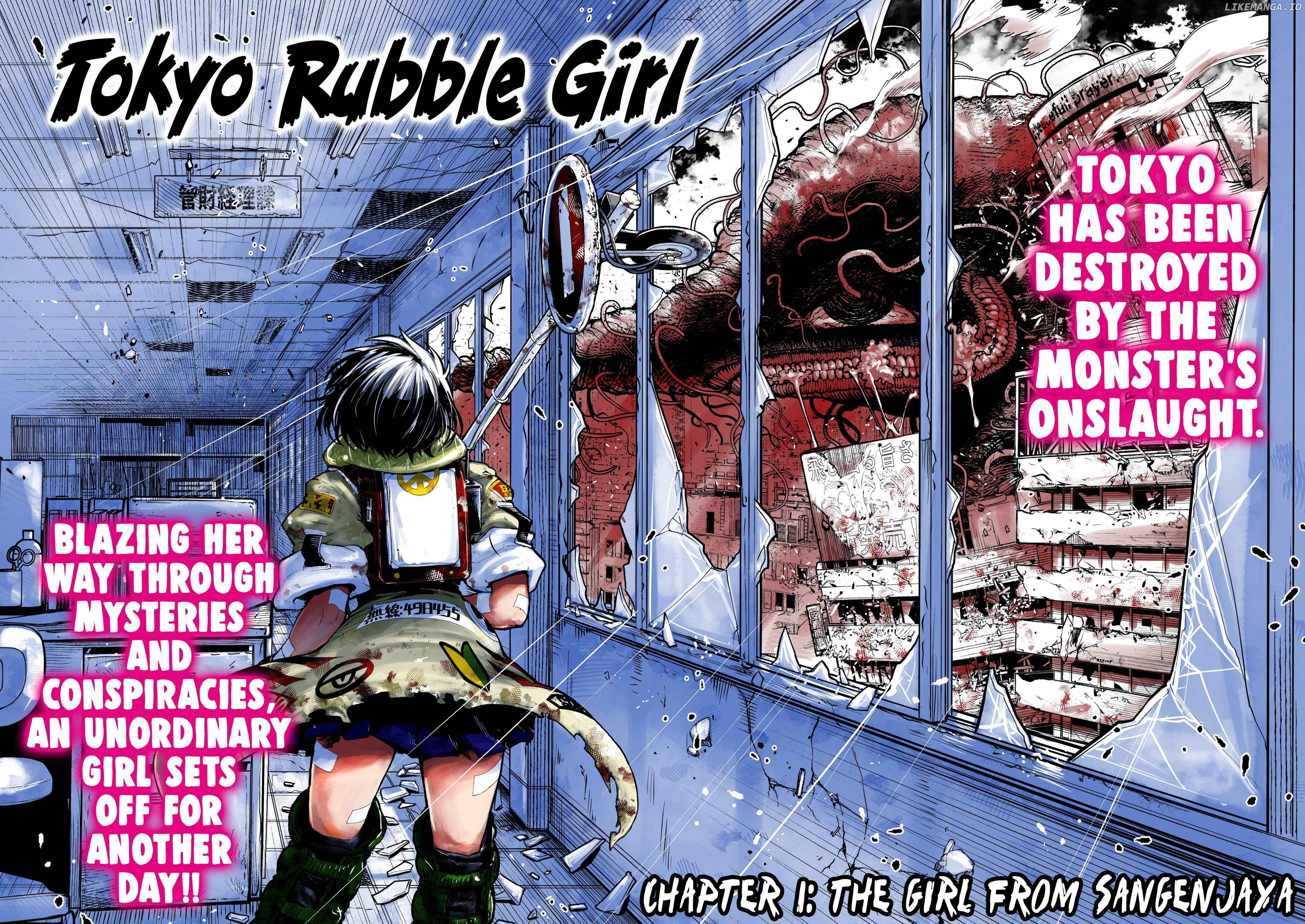 Tokyo Gareki Shoujo chapter 1 - page 2