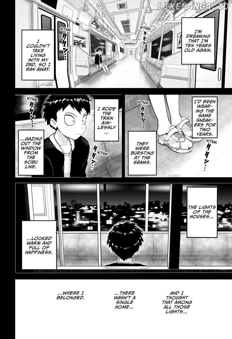 Tokyo Gareki Shoujo chapter 7 - page 7