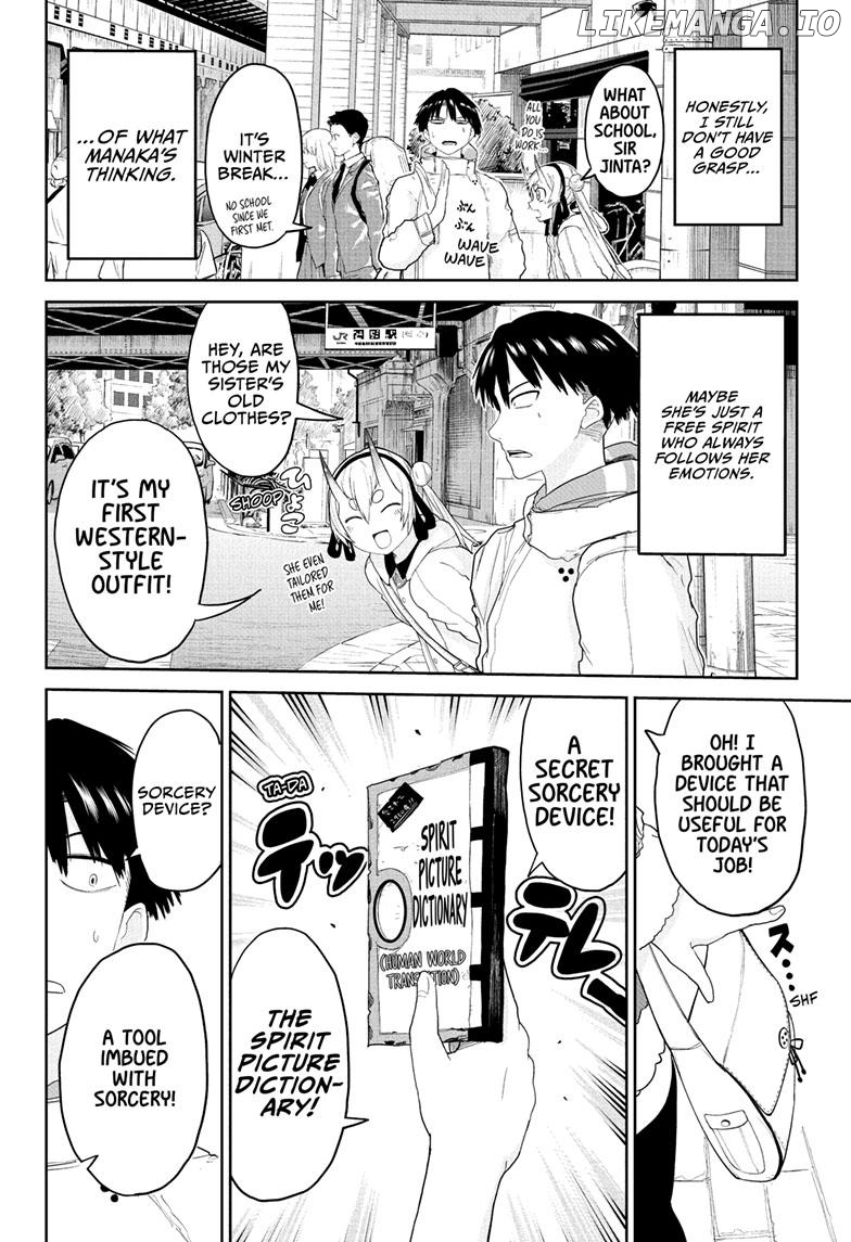 Tokyo Gareki Shoujo chapter 5 - page 3