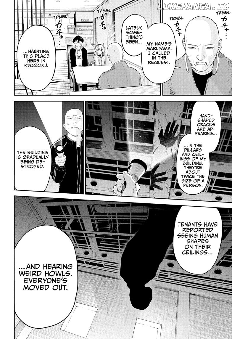 Tokyo Gareki Shoujo chapter 5 - page 5