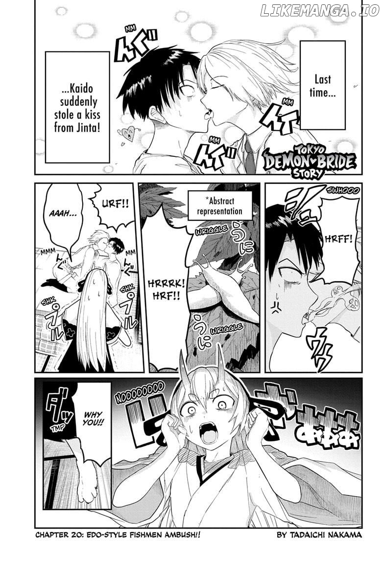 Tokyo Gareki Shoujo chapter 20 - page 1