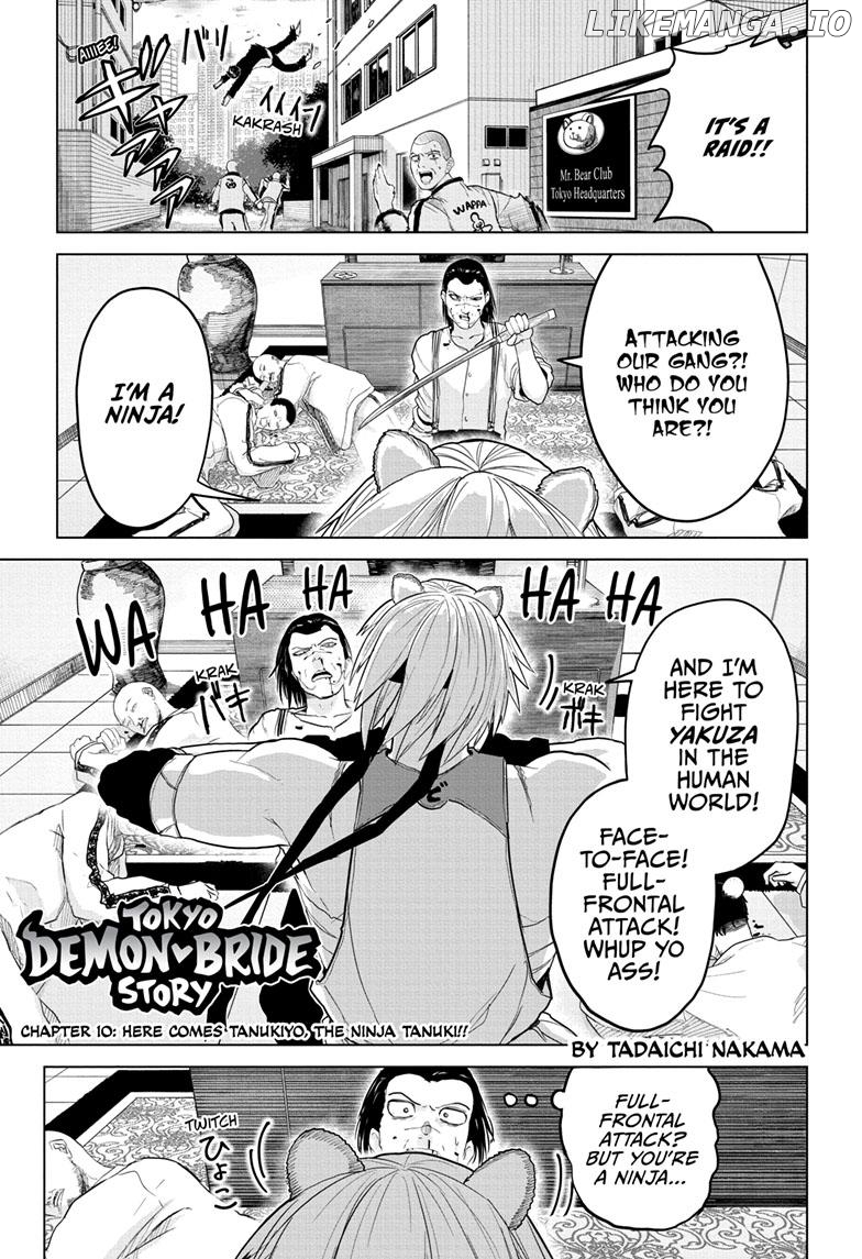 Tokyo Gareki Shoujo chapter 10 - page 1