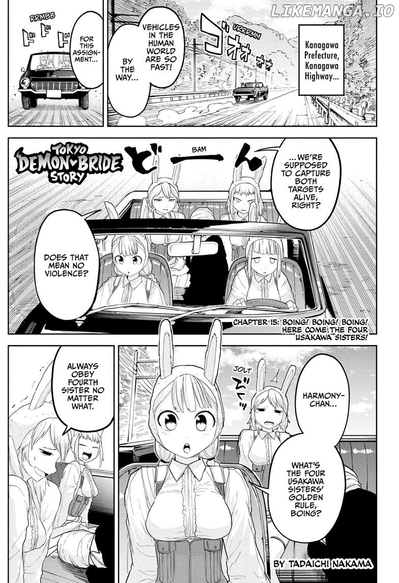 Tokyo Gareki Shoujo chapter 15 - page 1