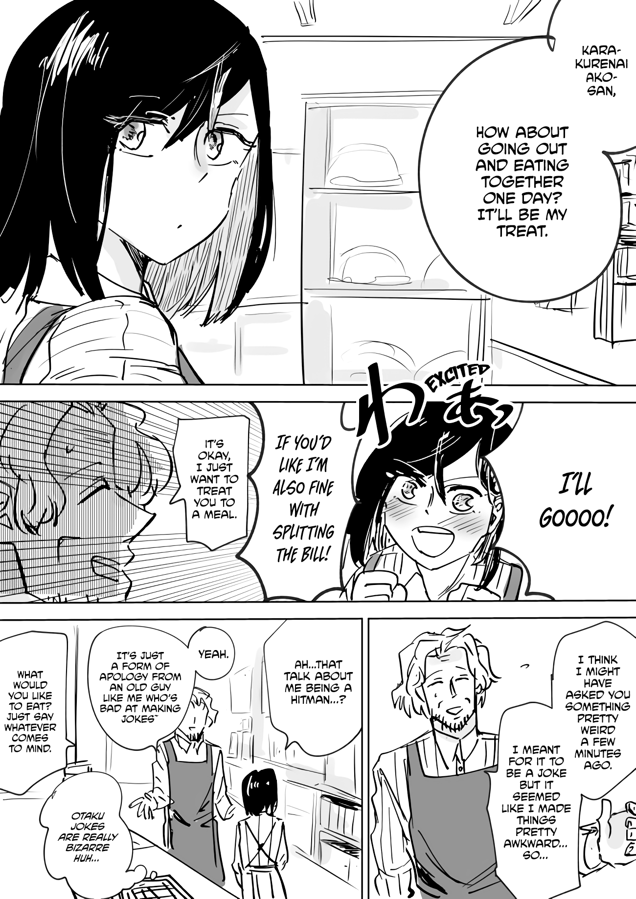 A Story About A Part-Time Leader During The Day And Spy At Night, Suspected By A Jk chapter 6 - page 2