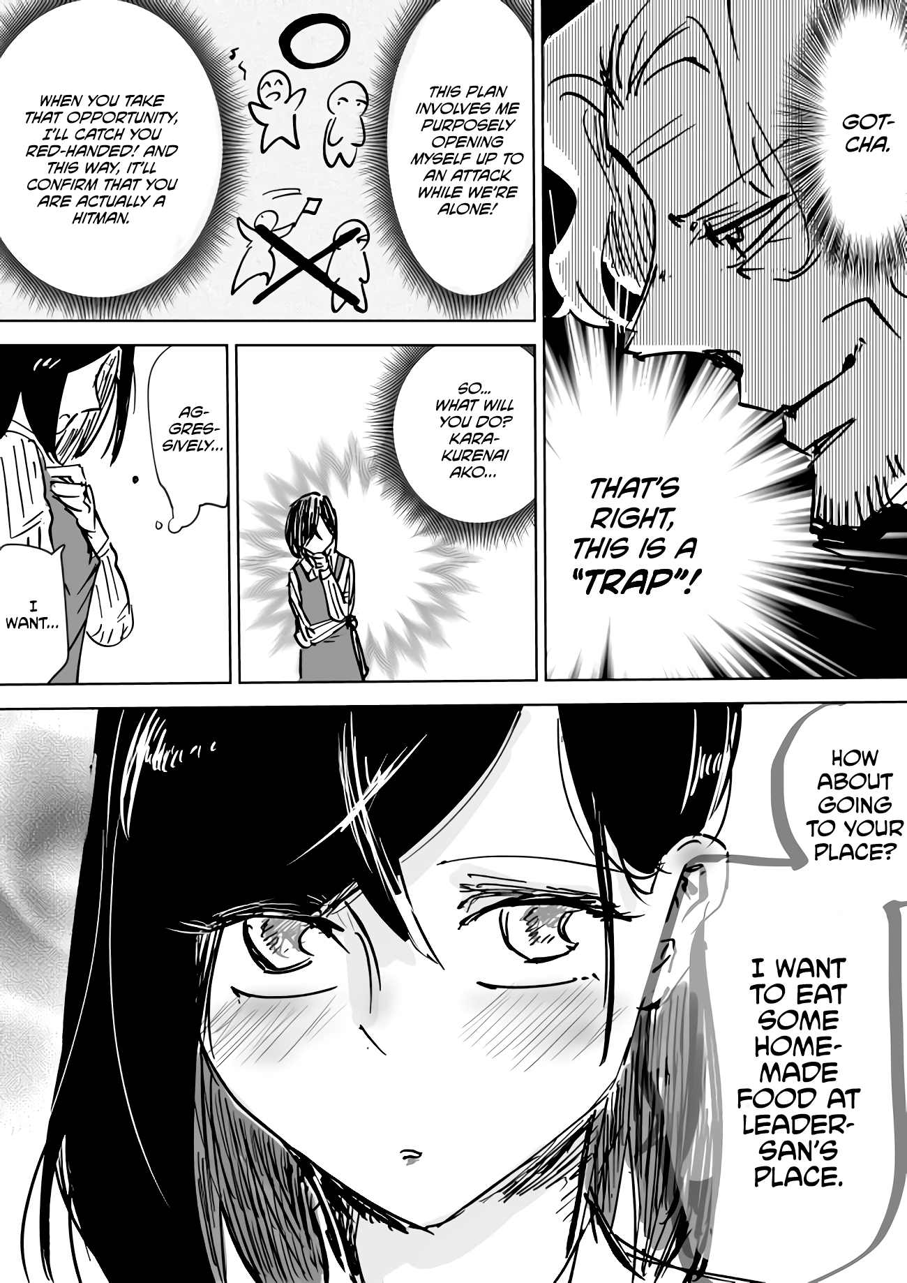 A Story About A Part-Time Leader During The Day And Spy At Night, Suspected By A Jk chapter 6 - page 3