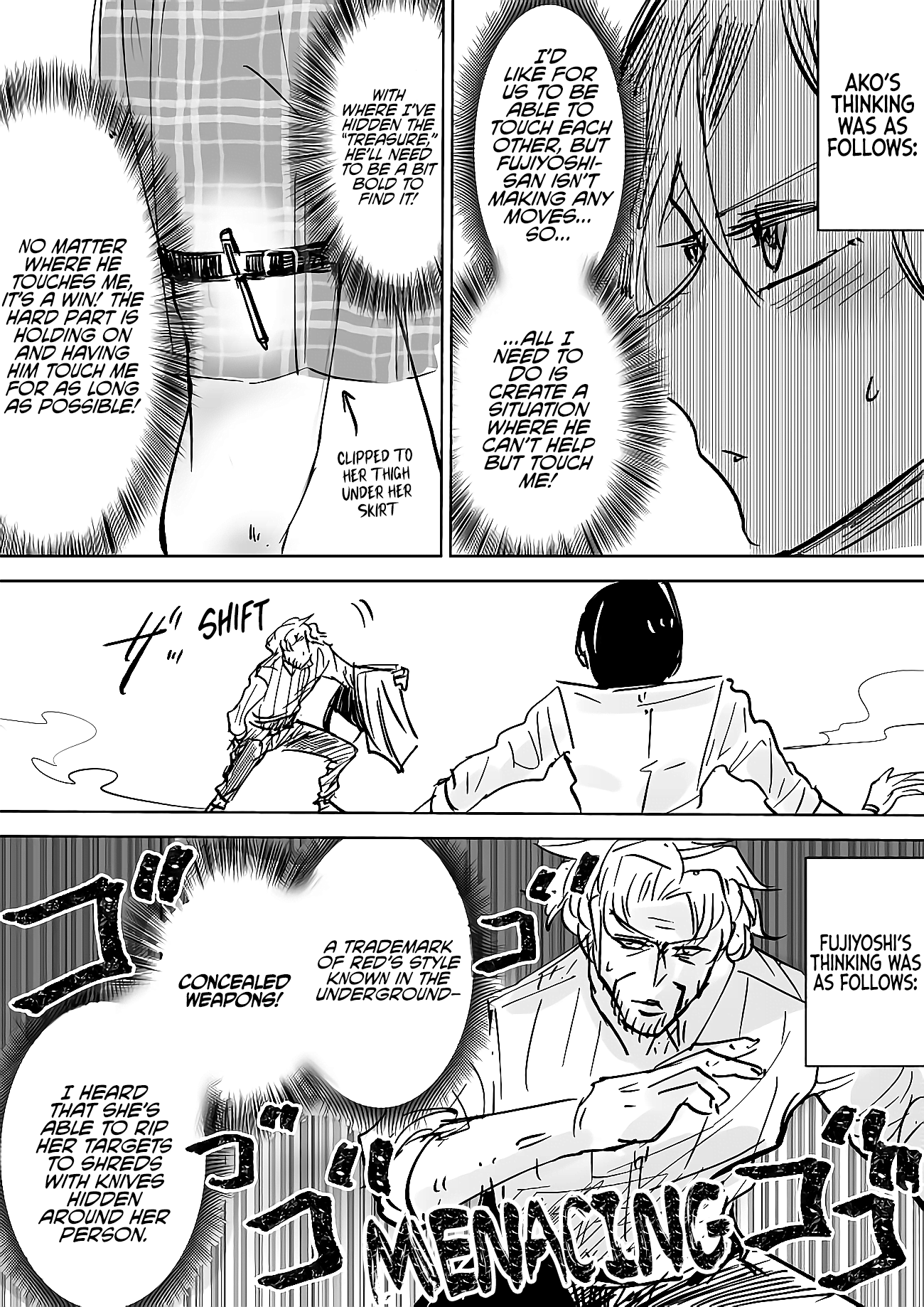 A Story About A Part-Time Leader During The Day And Spy At Night, Suspected By A Jk chapter 16 - page 3