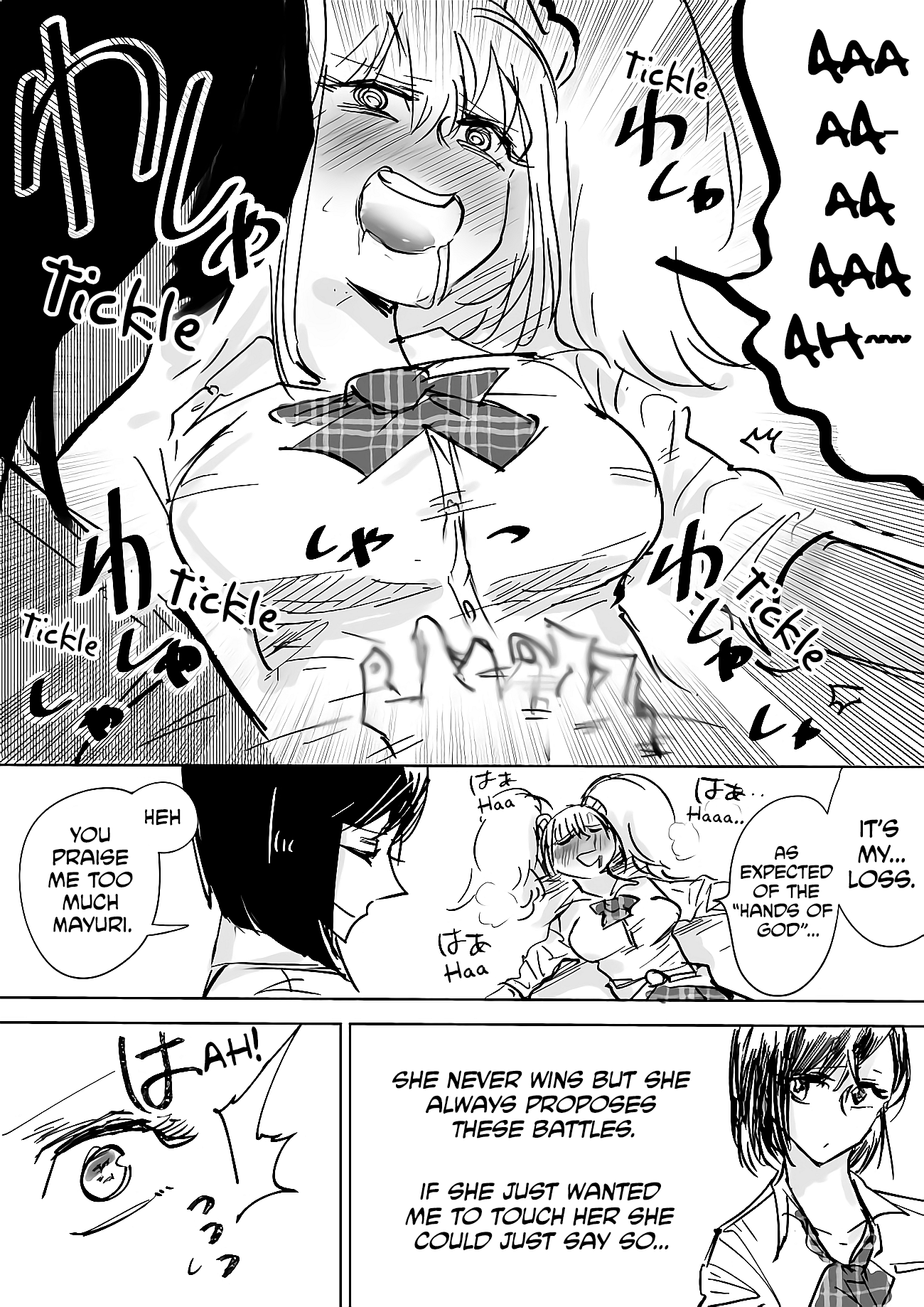 A Story About A Part-Time Leader During The Day And Spy At Night, Suspected By A Jk chapter 15 - page 4