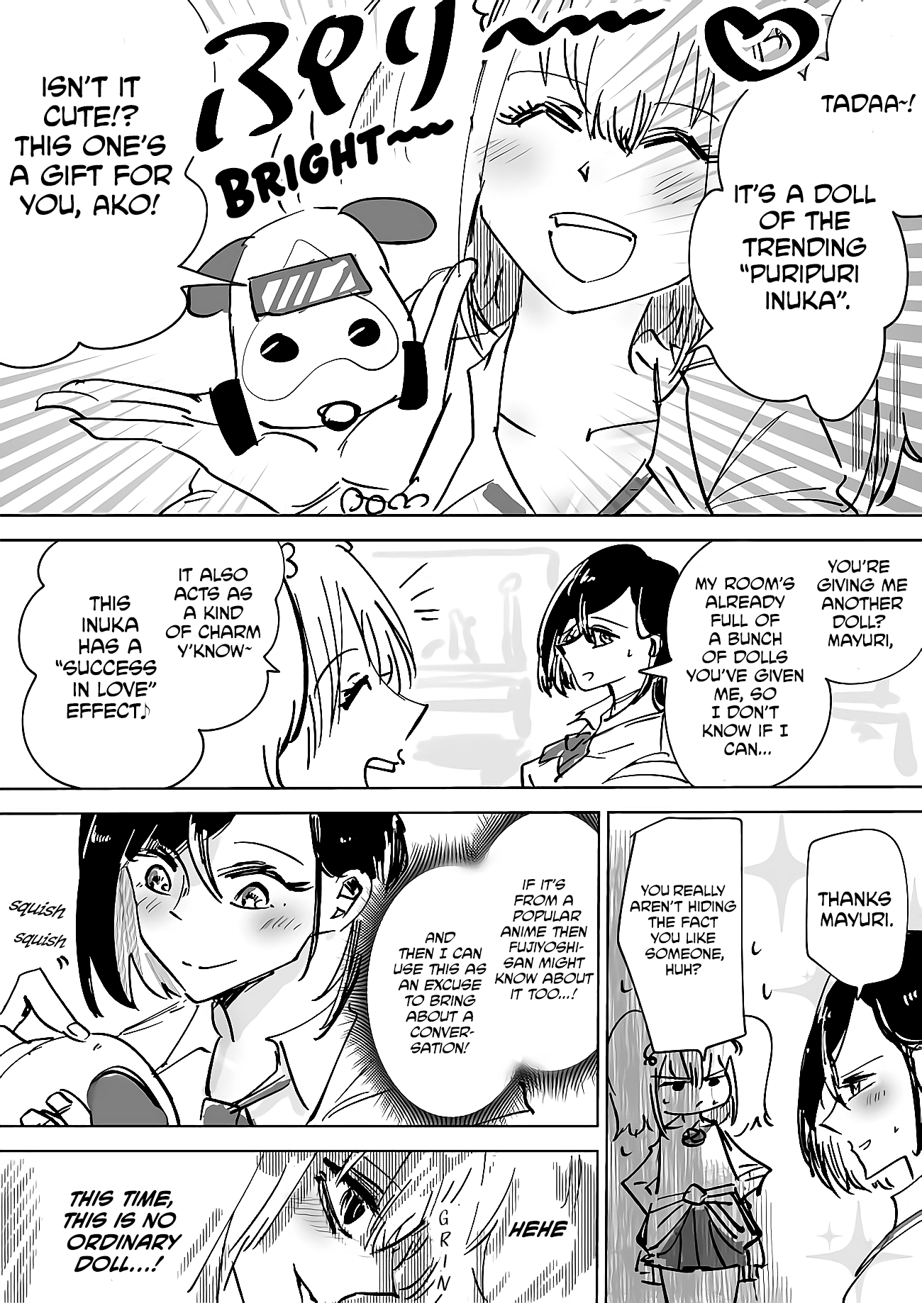 A Story About A Part-Time Leader During The Day And Spy At Night, Suspected By A Jk chapter 13 - page 2