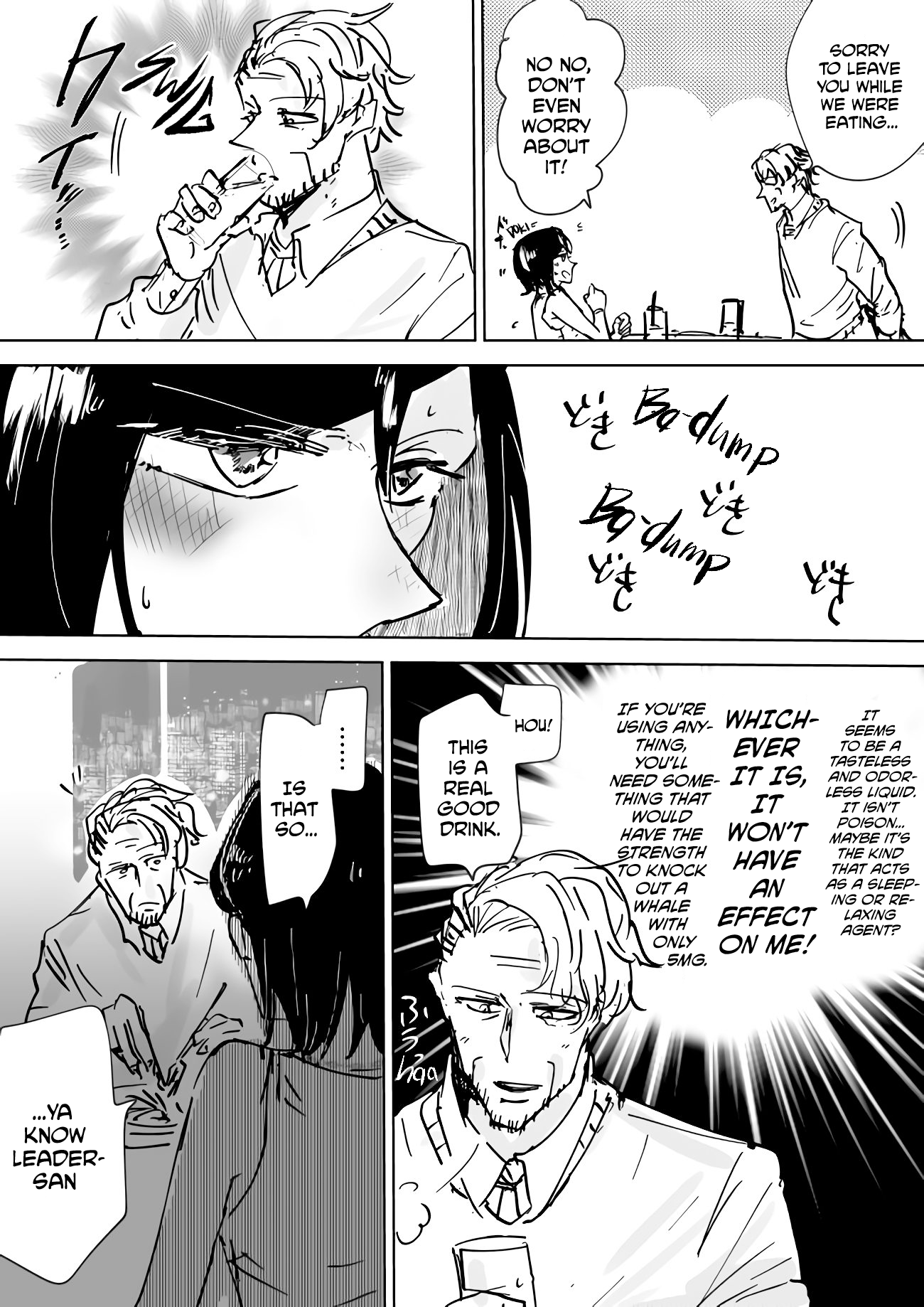 A Story About A Part-Time Leader During The Day And Spy At Night, Suspected By A Jk chapter 9 - page 2
