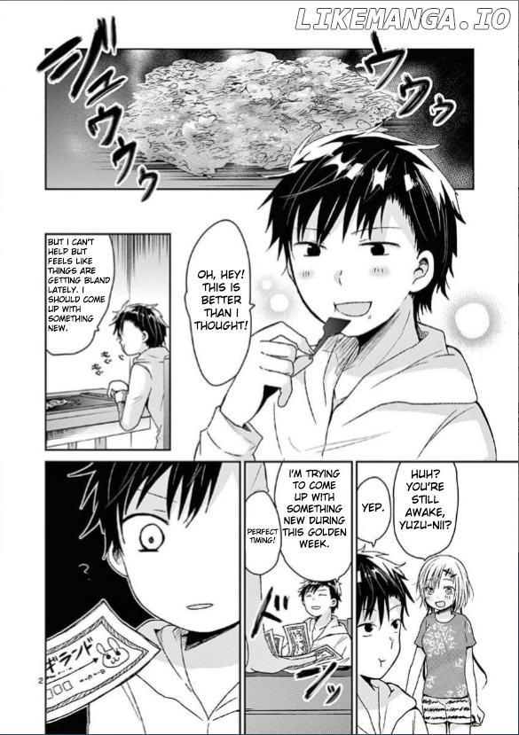 Lil’ Sis Please Cook For Me! chapter 17.5 - page 2