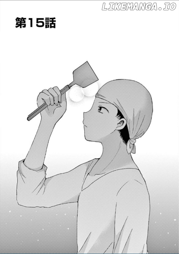 Lil’ Sis Please Cook For Me! chapter 15 - page 1