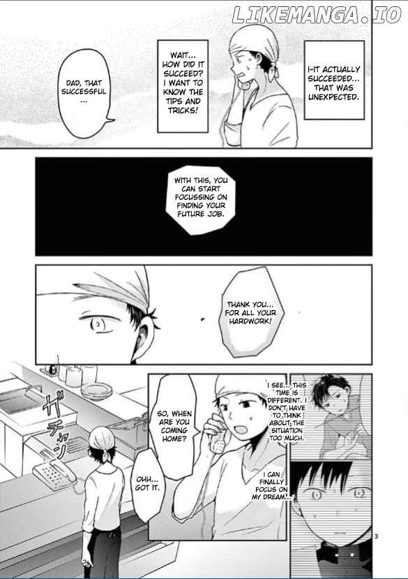 Lil’ Sis Please Cook For Me! chapter 15 - page 3