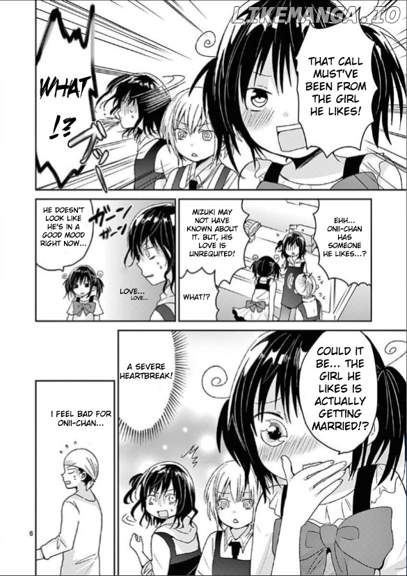 Lil’ Sis Please Cook For Me! chapter 15 - page 6
