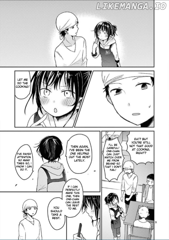 Lil’ Sis Please Cook For Me! chapter 15 - page 9