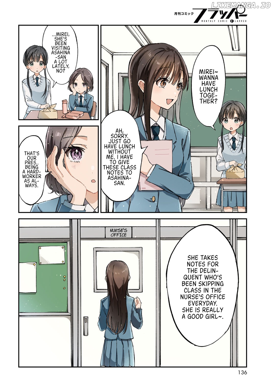 Hokenshitsu wa Futarikiri chapter 1 - page 2