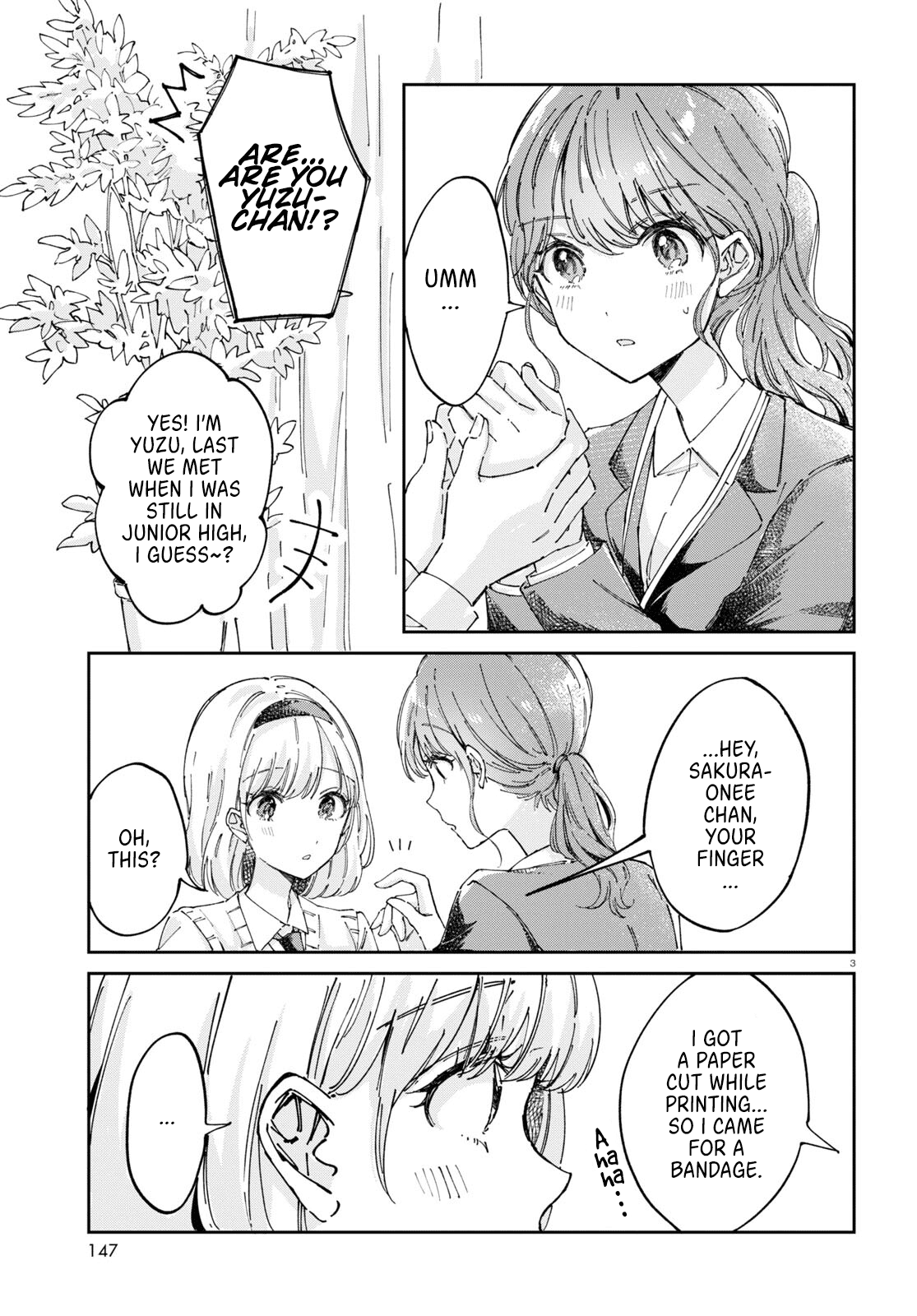 Hokenshitsu wa Futarikiri chapter 2 - page 3