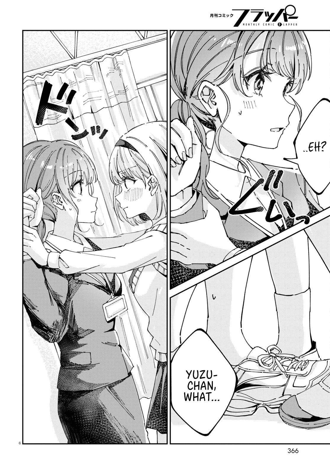 Hokenshitsu wa Futarikiri chapter 6 - page 6