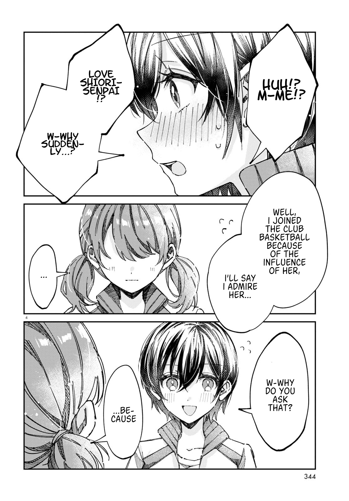 Hokenshitsu wa Futarikiri chapter 8 - page 4