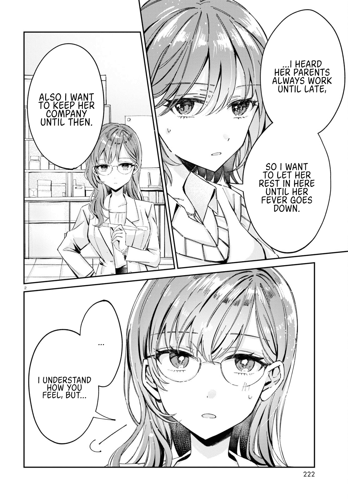Hokenshitsu wa Futarikiri chapter 9 - page 2