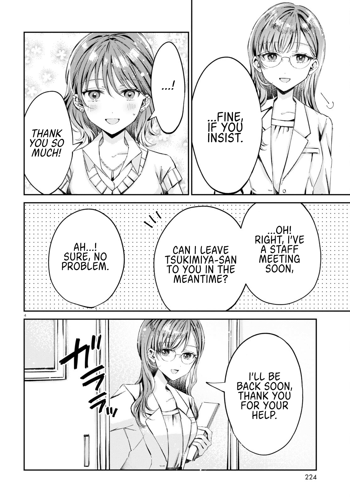 Hokenshitsu wa Futarikiri chapter 9 - page 4